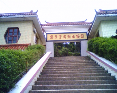 IMAGE_012.jpg