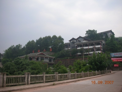 ˮ2007.9.15 062.JPG