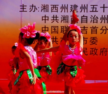 903_0124.JPG