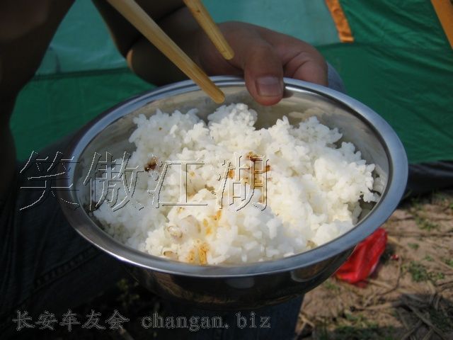 IMG_1218.jpg