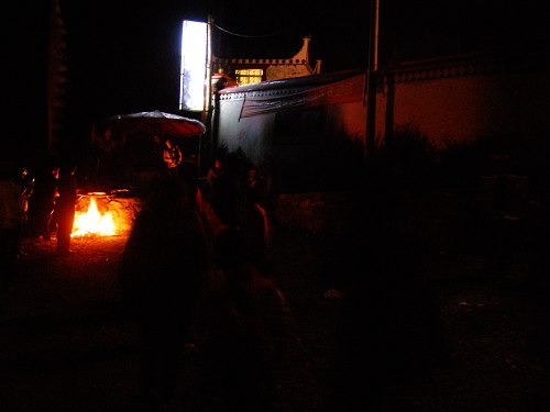 С 543.jpg