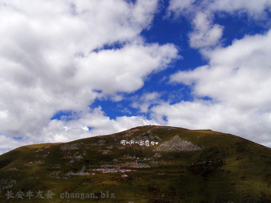 PA030033.jpg