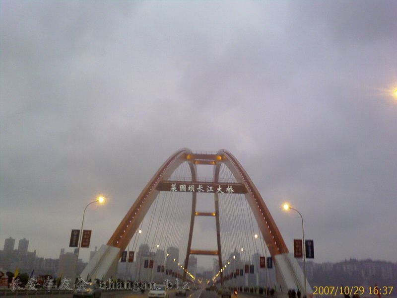 IMAGE_00002.jpg