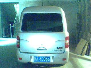 ں.jpg
