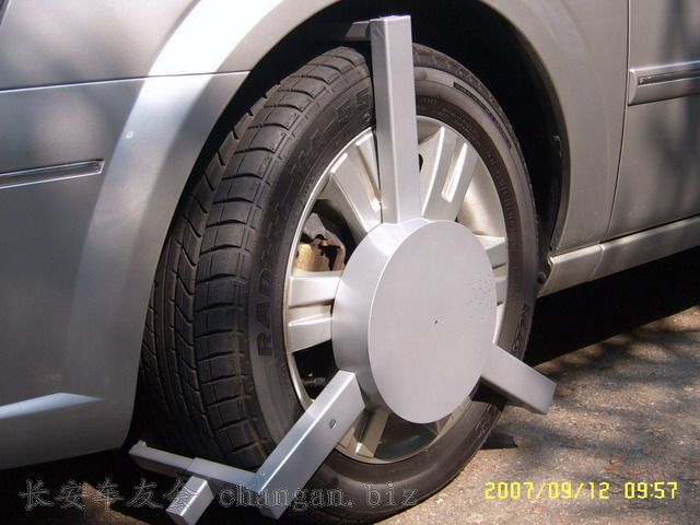 SUC51581new.jpg