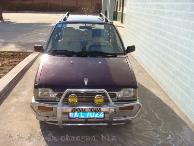 DSC00472.JPG
