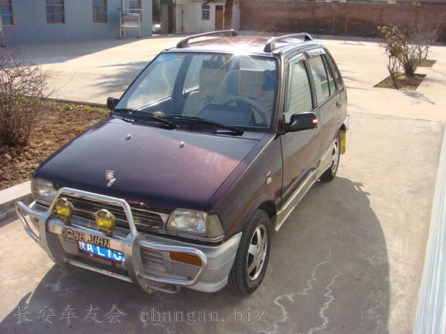 DSC00471.JPG