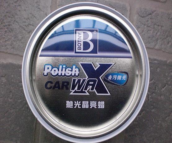 T1UoJaXm48fox2oyc6_062147.jpg
