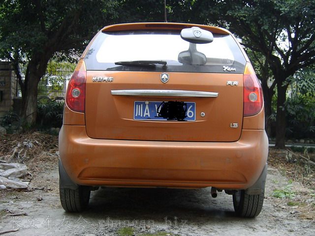 SANY8743.JPG