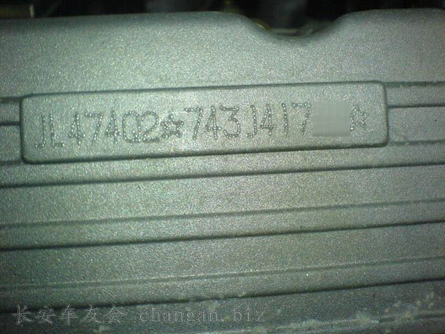 DSC01097.JPG