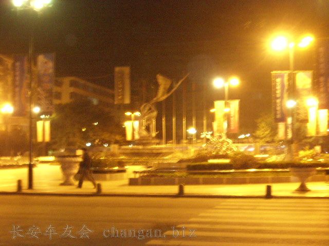 IMG_0393.JPG