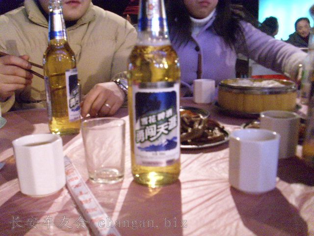 IMG_0397.JPG