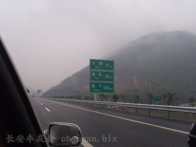 IMG_0346.JPG