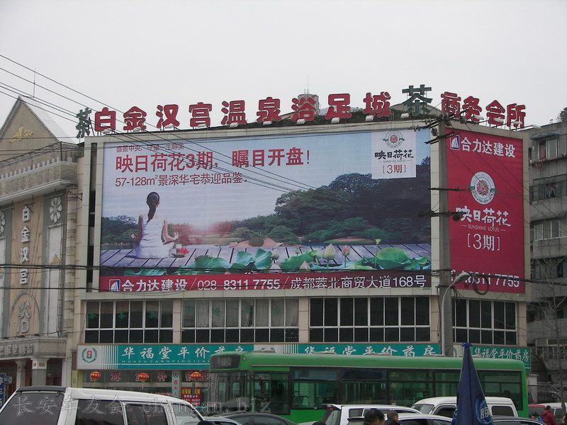 100_5316.JPG