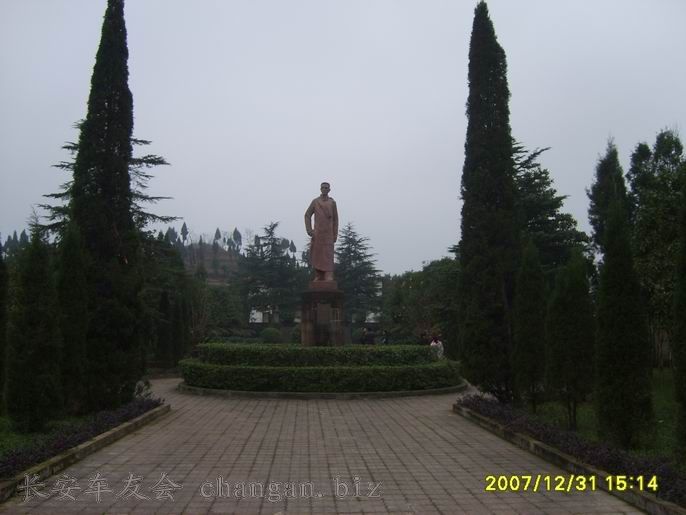 С S6000171.JPG