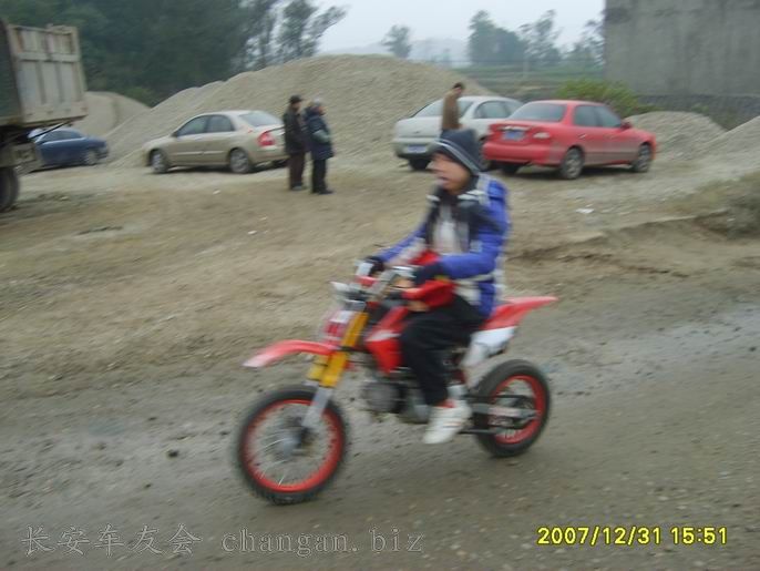 С S6000208.JPG