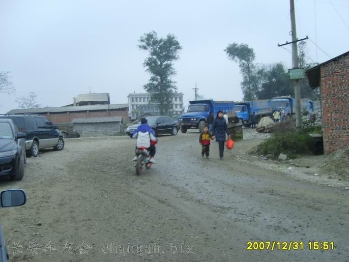 С S6000209.JPG