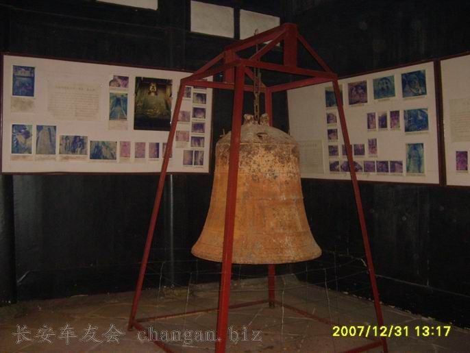 С S6000079.JPG