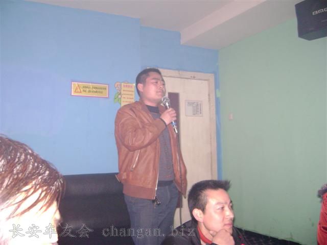 DSC00496 (С).JPG