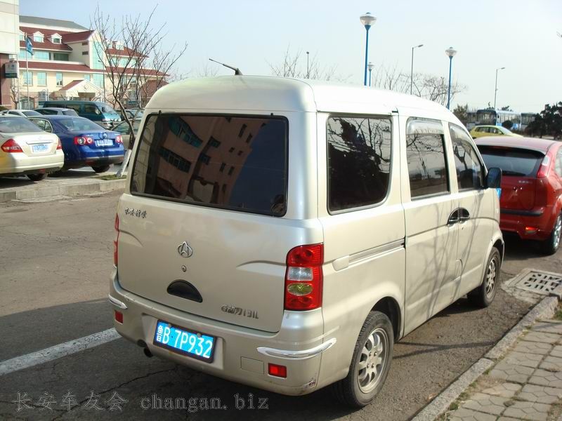 С Ƭ 055.jpg