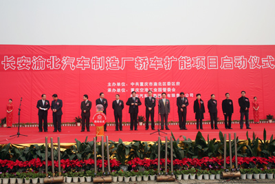 12843274-1754_1931-embed.jpg