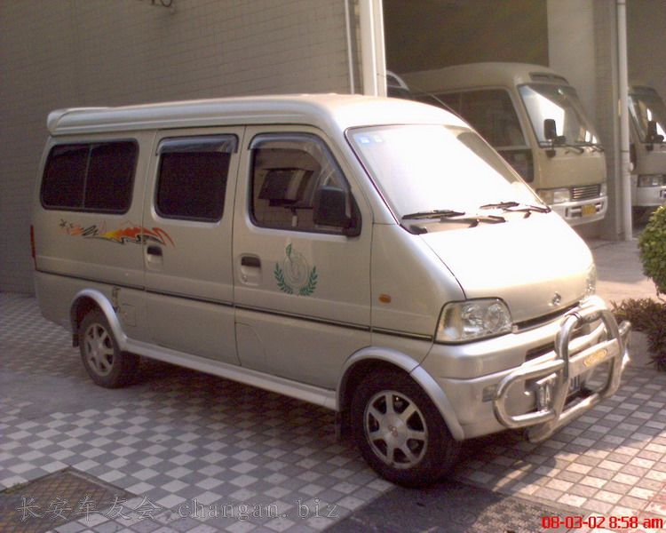 DSC00090.JPG