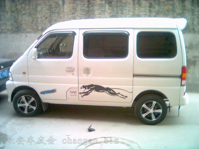 0307_115327.jpg