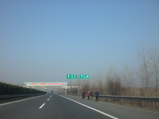 CIMG2193.JPG