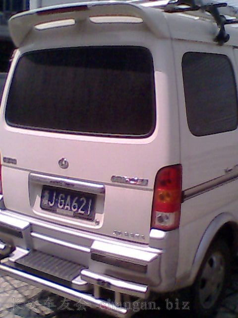 IMG0028A.jpg