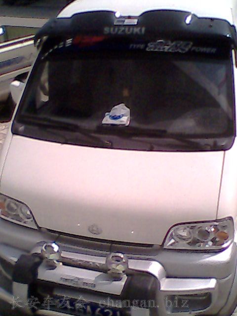 IMG0010A.jpg