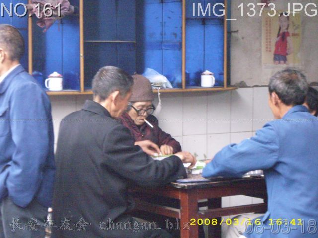 IMG_1373.JPG