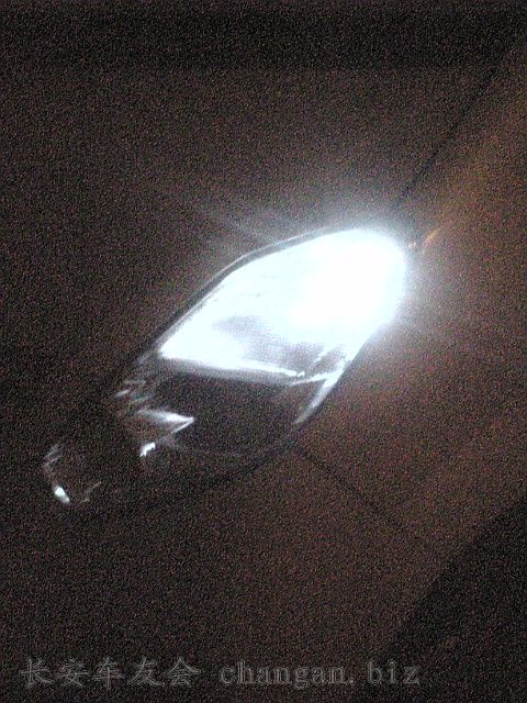 08-03-17_22-53.jpg