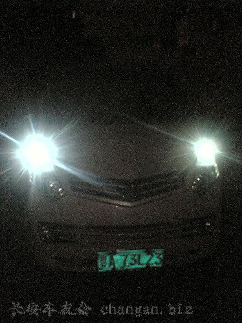 08-03-17_22-54.jpg