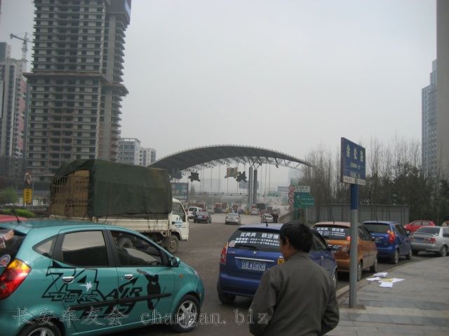 IMG_2048.jpg
