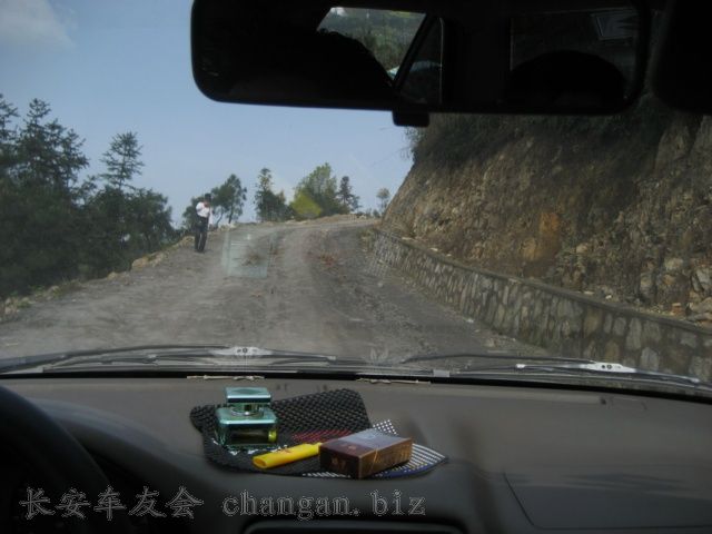 IMG_2092.jpg