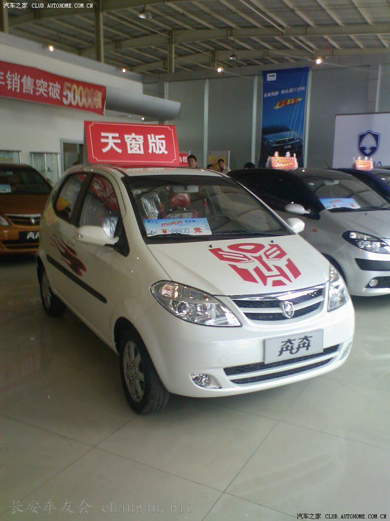 cc6a1c09-9b2c-4281-b6cd-08099b14b88b.jpg