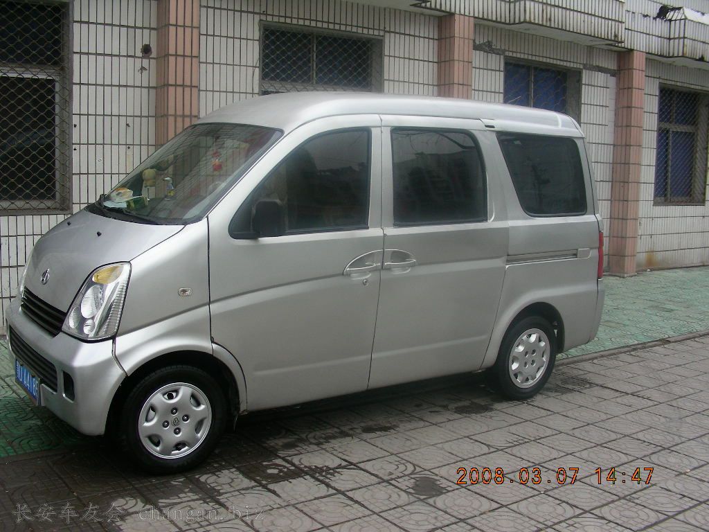 DSCN0933.JPG