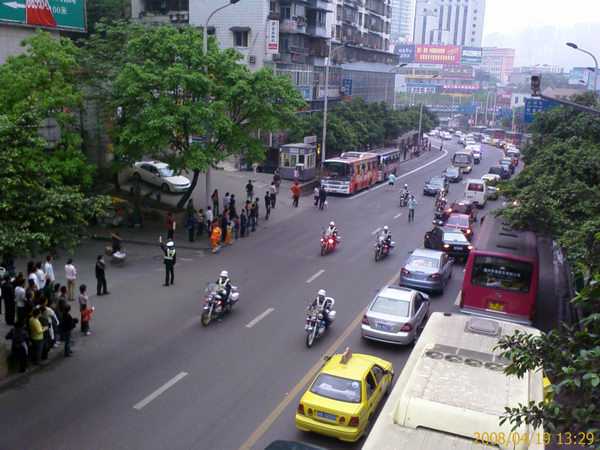 200804191329_00089.jpg