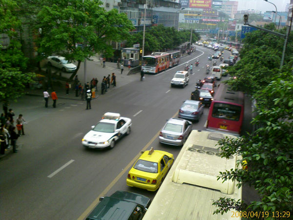 200804191329_00088.jpg