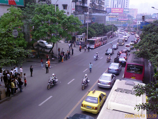 200804191329_00090.jpg