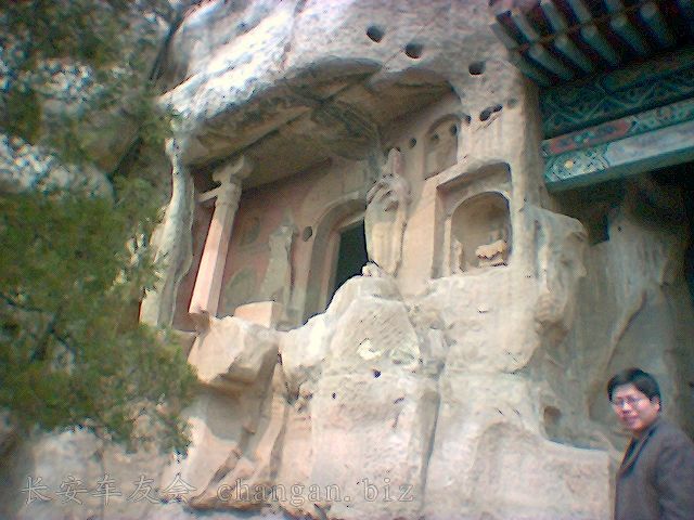 image_00029.jpg