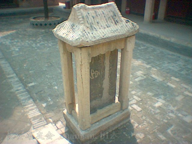 image_00066.jpg