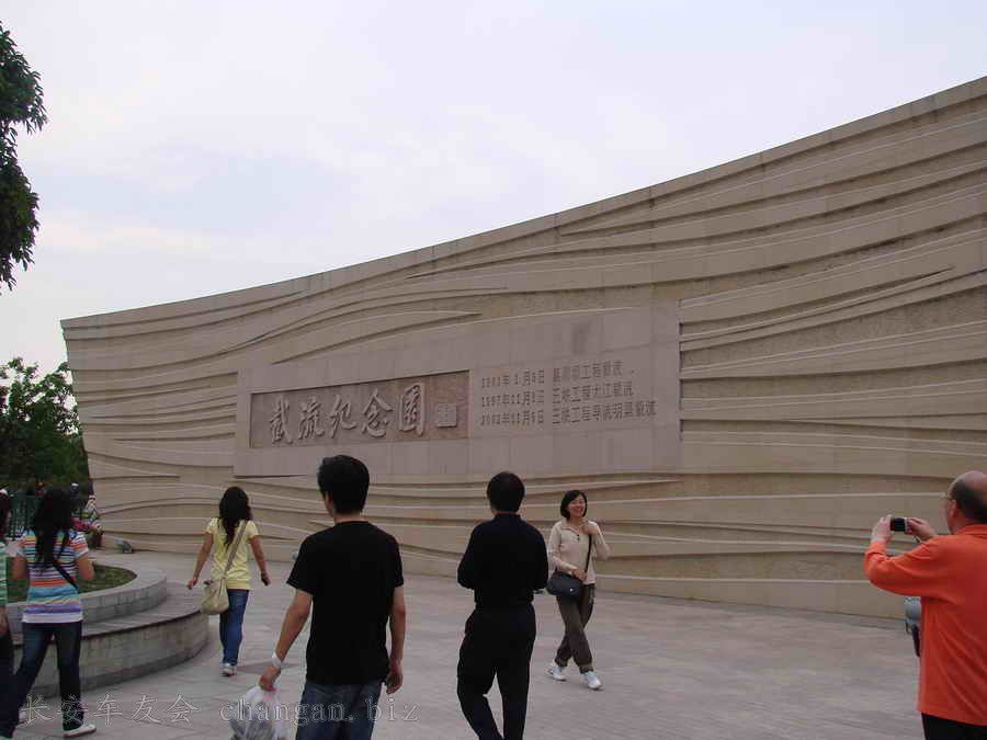 DSC05242.JPG