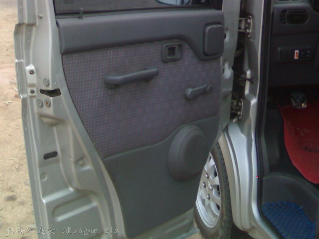 20080417045.jpg