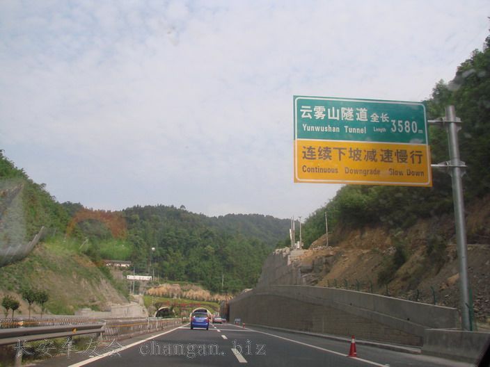 DSC06577.JPG