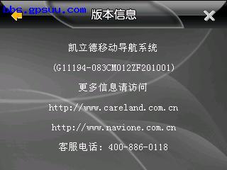 6_37282_6d46fc6bcf319ad.jpg