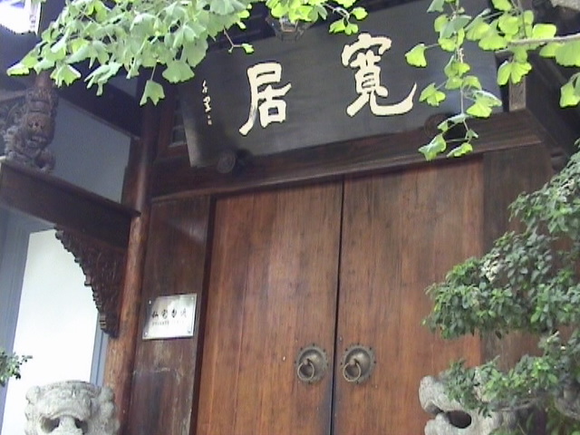 üɽμ 068.jpg