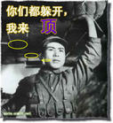 BE51E753A406EEFA42A6F8755A8E6667.jpg