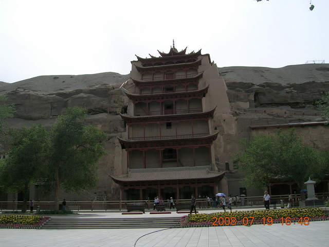 DSCN4221.JPG