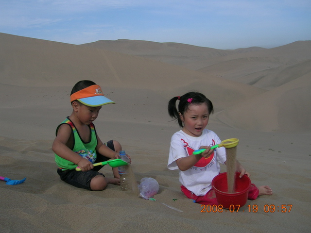 DSCN4161.JPG